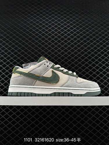 Offerta speciale benessere Otomo Katsuhiro x Nk SB Dunk Low quotSteamboy OSTquot Personalizzazione c