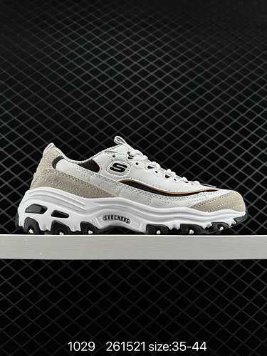 SKECHERS MH2 Panda Series, a new favorite of Korean celebrities, is just this sneaker on the streets