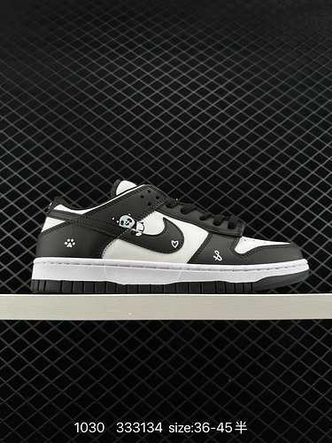 7 Scarpa personalizzata Nike Dunk Low Nike SB Low Top Questa versione personalizzata della scarpa pr