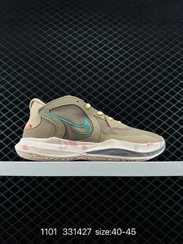 3 Scarpa da basket sportiva casual Nike Kyrie Low EP Owen Low Top Quando si realizza la tomaia, veng