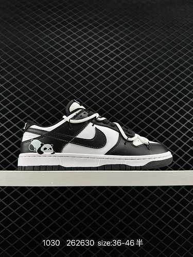 NIKE DUNK SB LOW Colorway personalizzata Dunk SB, come suggerisce il nome, ha un classico lignaggio 