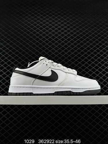 La collezione di scarpe da cricket Nike SB Zoom Dunk Low è una classica sneaker casual versatile con