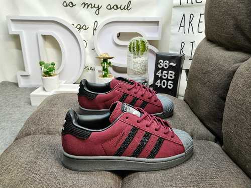 405DAdidas Clover Originals Superstar Shell Head Classico Versatile Scarpe da tavolo sportive casual