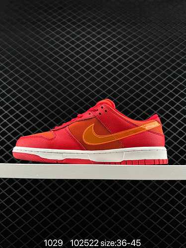 Scarpa da skateboard sportiva casual Nike SB Dunk Low Dunk Collection Vintage Low Top Adottando un'u