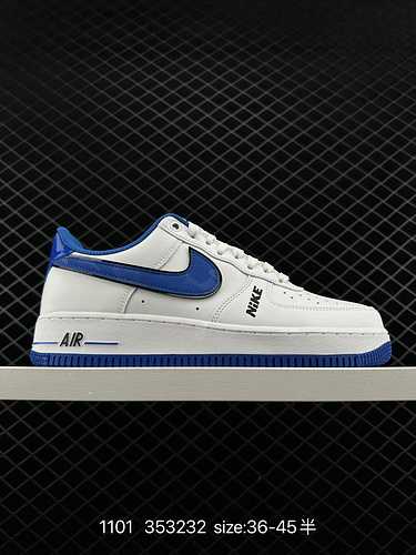 6 Air Force 7 Low Original Last Cardboard per creare una versione Pure Air Force dell'Air Force Low 