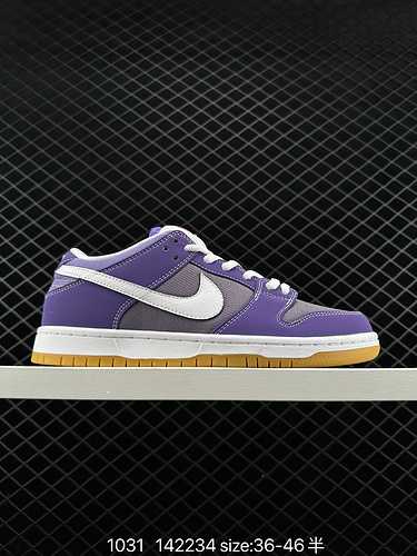 7 livello aziendale Nike SB Dunk Low Dunk serie retrò scarpe da skateboard sportive casual low top A