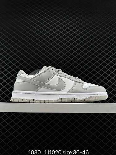 Le sneakers Nike Dunk Low sono scarpe da skateboard vintage che mostrano il tuo stile personale ad o