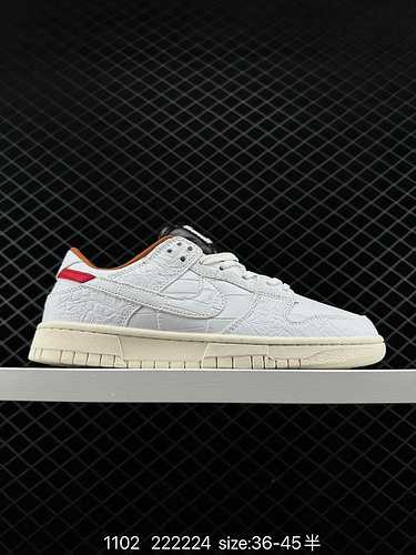 2 Scarpa da skateboard sportiva casual Nike SB Dunk Low Pro Dunk Collection Vintage Low Top Adottand