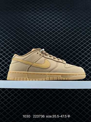 8 Nike Dunk Low quotFlaxquot Wheat Epic Welfare Topcoat Version La combinazione di colori del grano 