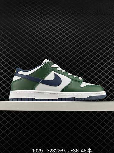 3 Nike SB Dunk Low Dunk Series Scarpe da skateboard sportive casual basse realizzate in morbida pell