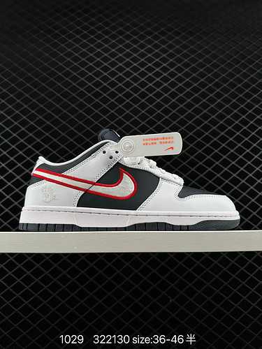 La popolarità delle Nike SB Dunk Low PRM quotHouston Comets Four Eatquot che ha vinto quattro campio