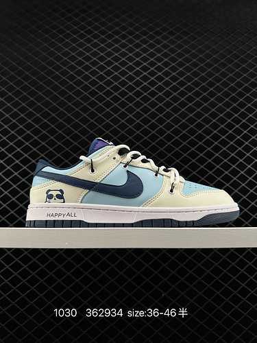 7° piano Off White Personalizzazione stile decostruttivo Nike SB Dunk Lowampquot Mineral Teaampquot 