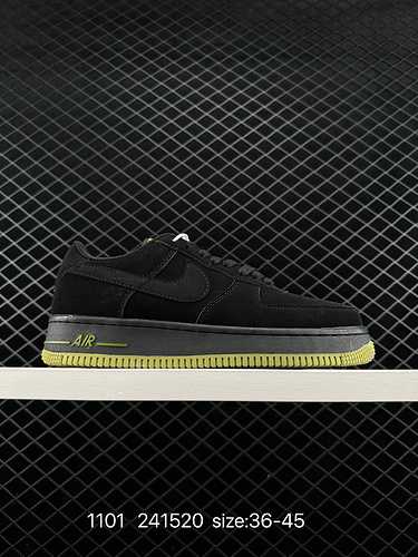 Nike Air Force Low Air Force One Sneaker casual versatile dal taglio basso. Le prestazioni di ammort