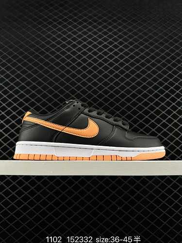 La serie di sneaker Nike SB Zoom Dunk Low di livello aziendale 6 presenta una sneaker Nike SB Zoom D