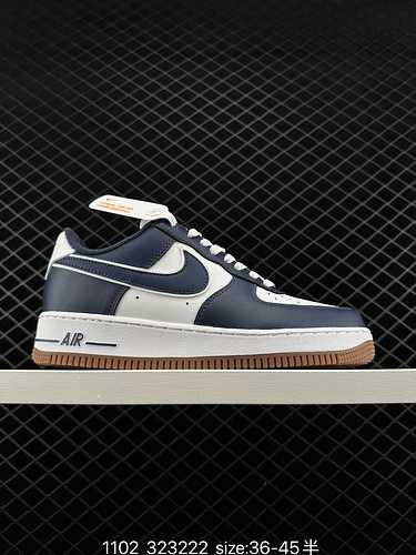 Nike Air Force Low Air Force One Sneaker casual versatile dal taglio basso. Le prestazioni di ammort