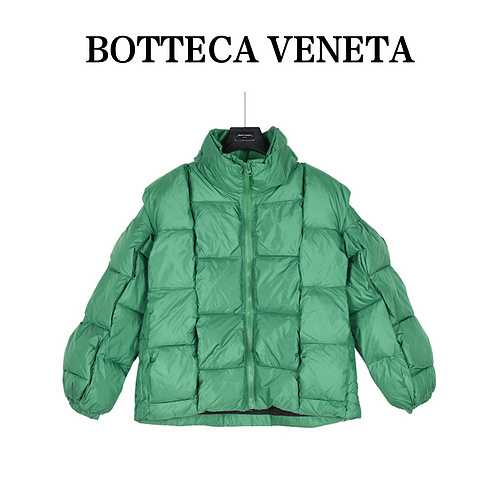 Cappotto in cotone impiombato BV Baodiejia Lingge