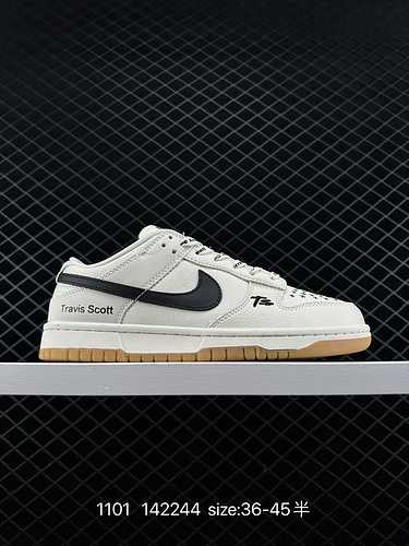 22 livello aziendale Nike NK Dunk Low Retro quotPersonalizzazione di fascia alta fai da tequot scarp